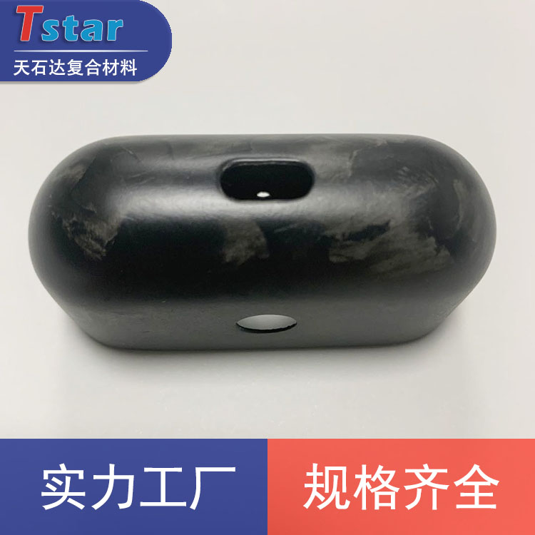 碳纖鍛造紋無(wú)線耳機(jī)盒
